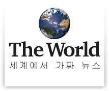 The World logo